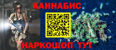 COCAINE Новодвинск