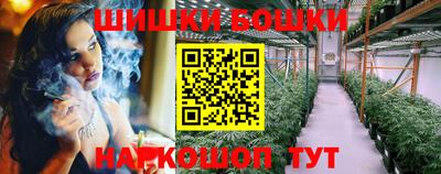 эйфоретик Новокубанск