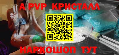 COCAINE Новодвинск