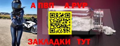 мдма Нягань