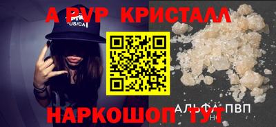 COCAINE Новодвинск