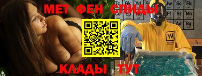 тгк Обнинск
