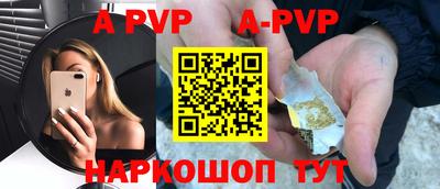 COCAINE Новодвинск