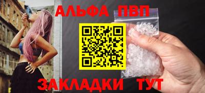 COCAINE Новодвинск