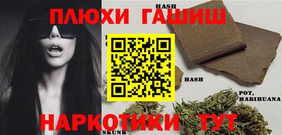 COCAINE Новодвинск
