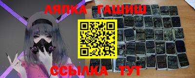 COCAINE Новодвинск