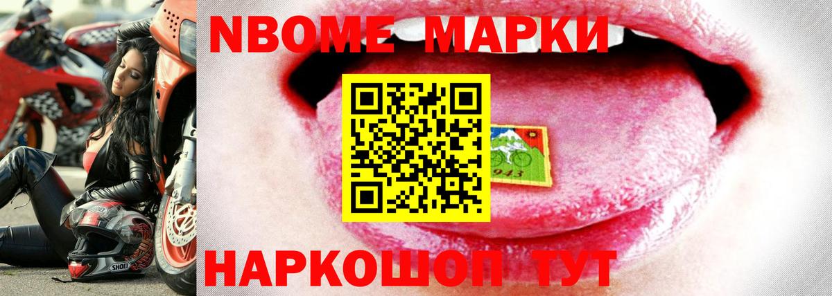 Сургут  ЛСД экстази ecstasy  ЛСД экстази  Вход с VPN 