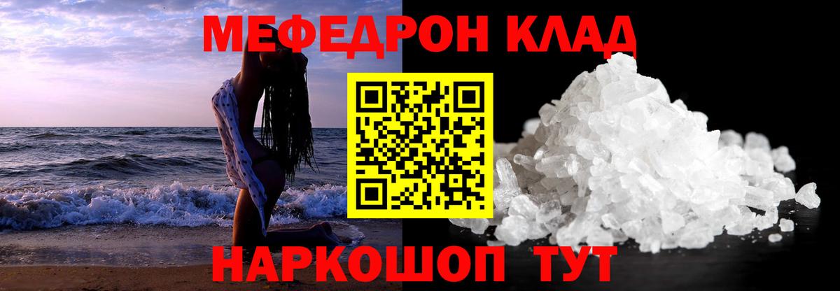 Гашиш Сургут